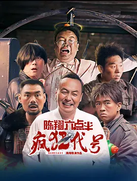 在线电影 av电影